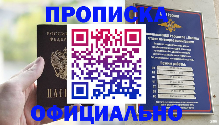 форма 3 в Оренбурге